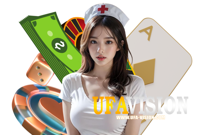 ufavision wallet