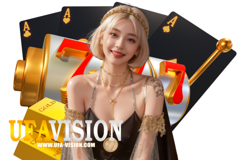 ufavision ฝากถอน