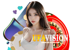 ufavision สมัคร